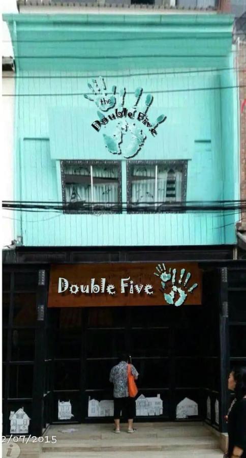 Double Five Pansiyon Bangkok Dış mekan fotoğraf